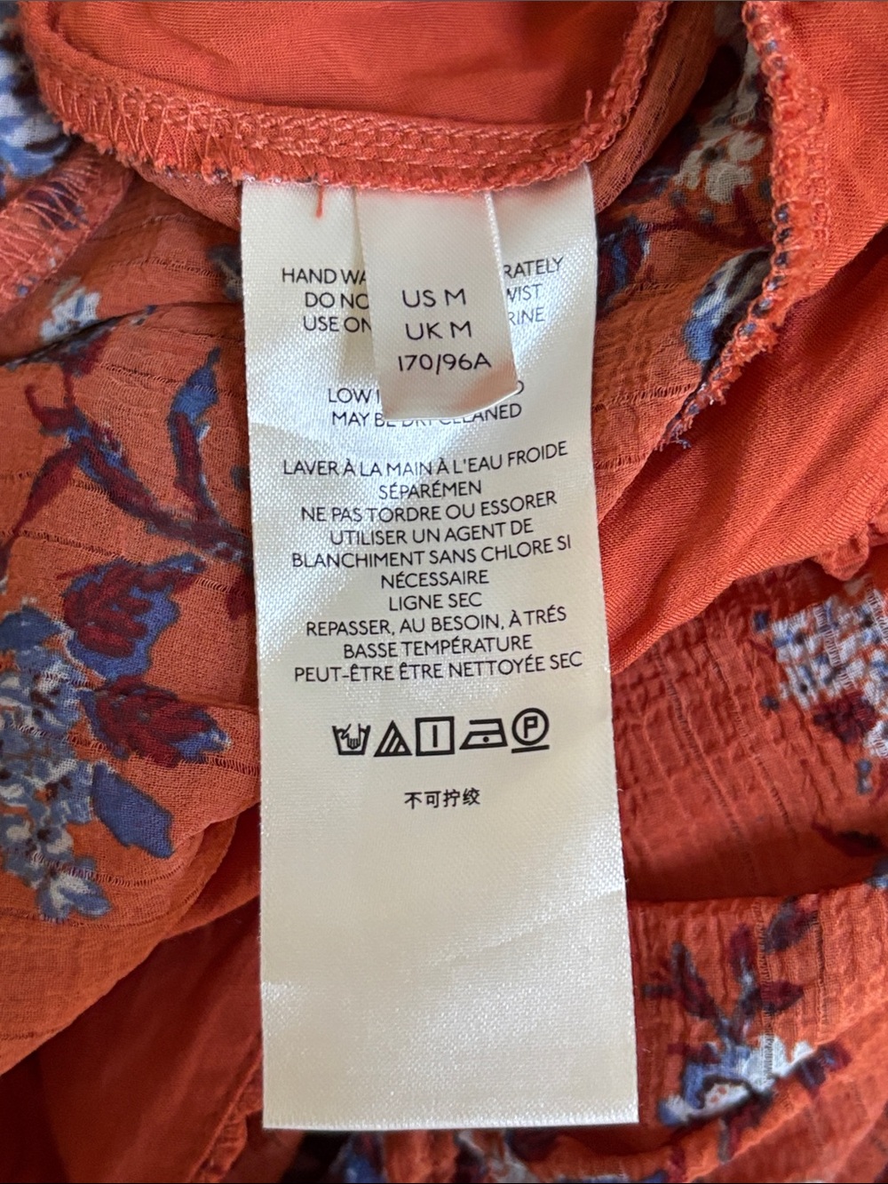 Free People Boho Ruched Front Smocked Back Long Sleeve Blouse, Rust Floral - Picture 10 of 11